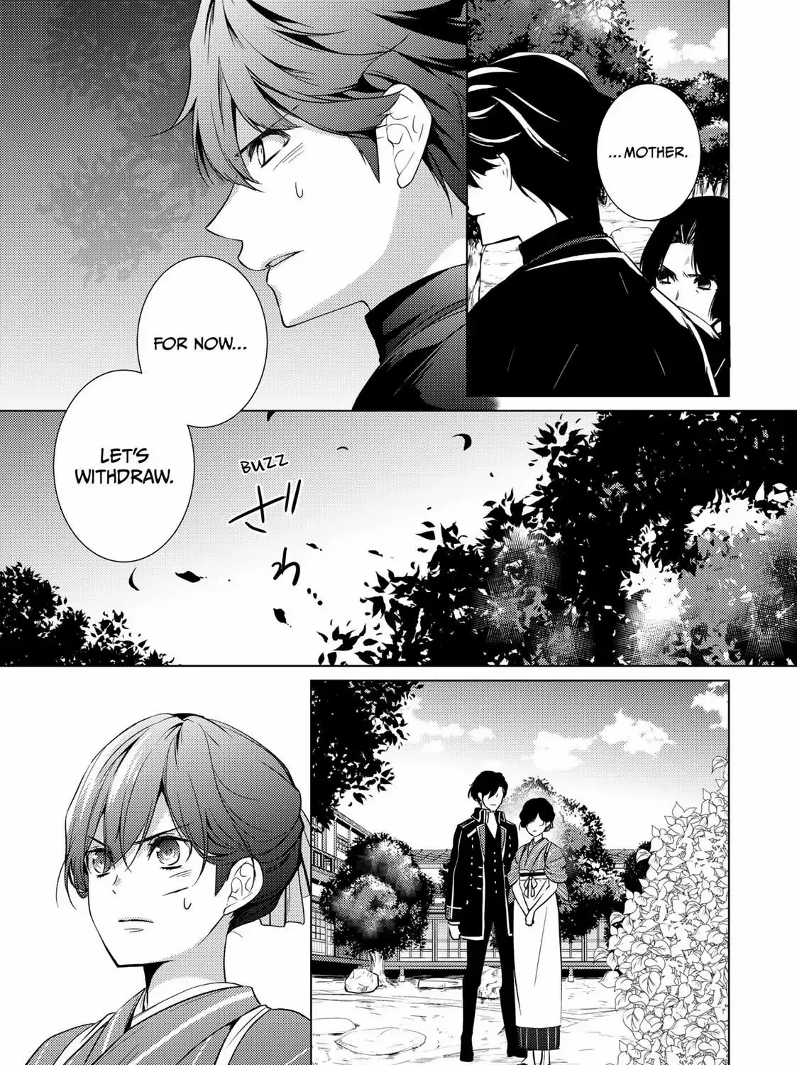 The Ayakashi Hunter's Tainted Bride Kainu Manga Chapter 14.1 Page 29
