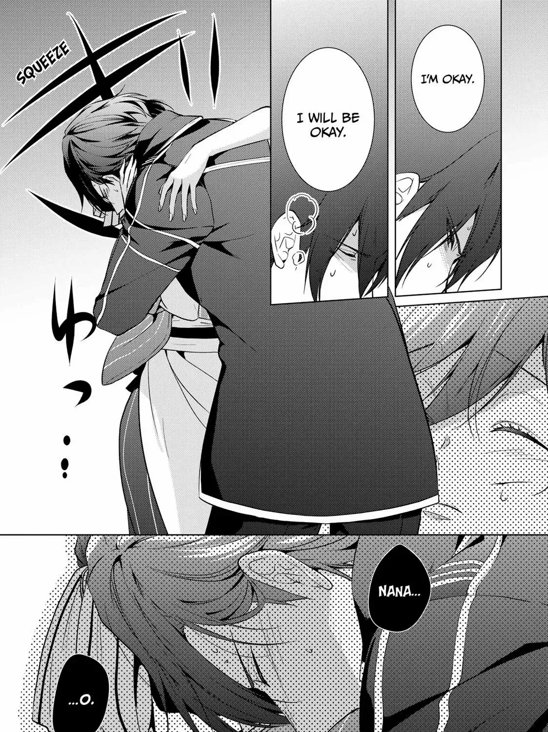 The Ayakashi Hunter's Tainted Bride Kainu Manga Chapter 14.1 Page 37