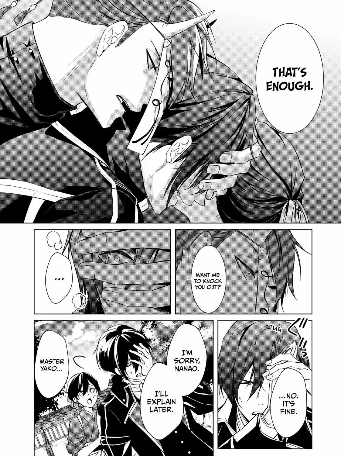 The Ayakashi Hunter's Tainted Bride Kainu Manga Chapter 14.1 Page 39