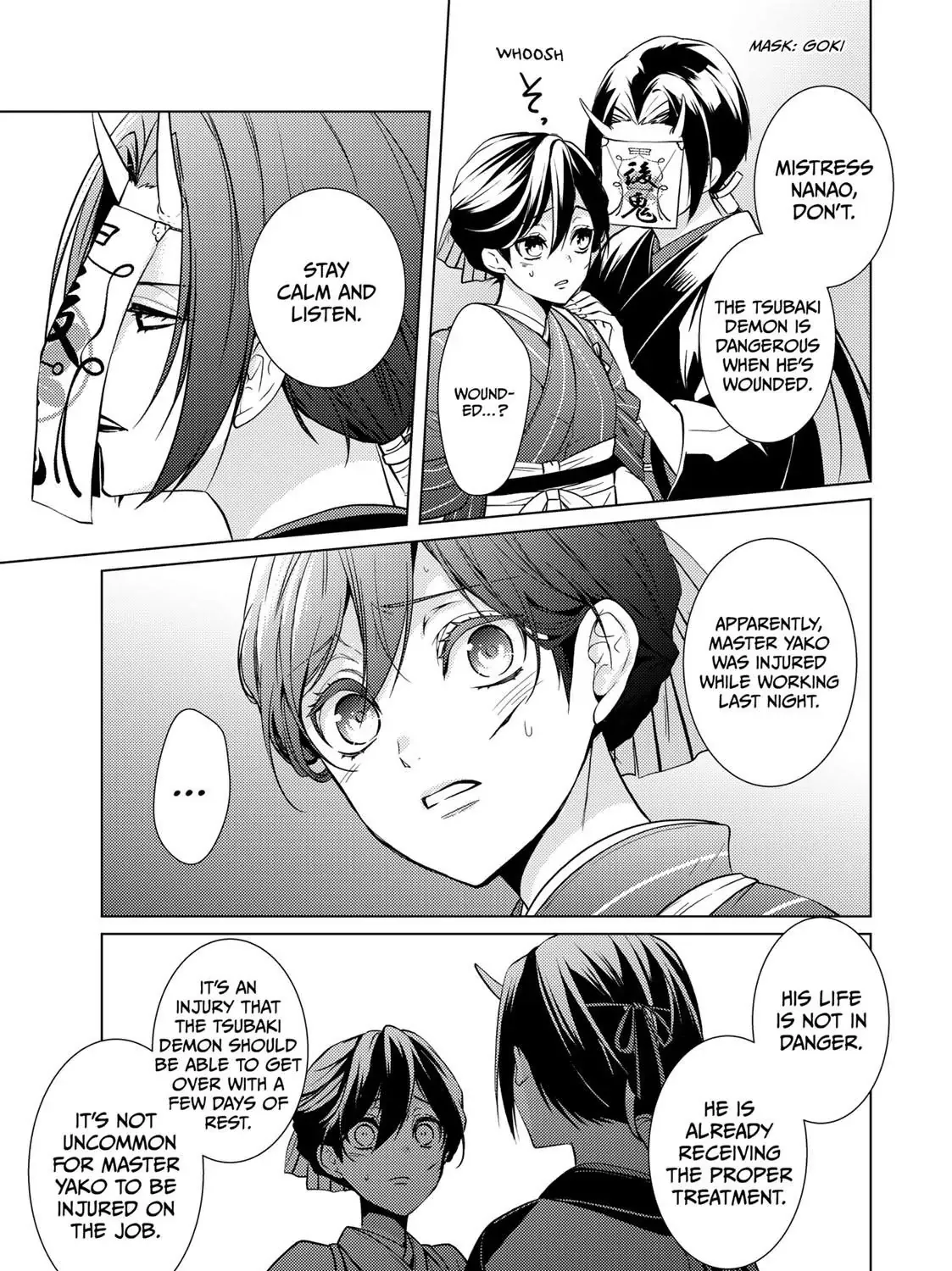 The Ayakashi Hunter's Tainted Bride Kainu Manga Chapter 14.1 Page 41