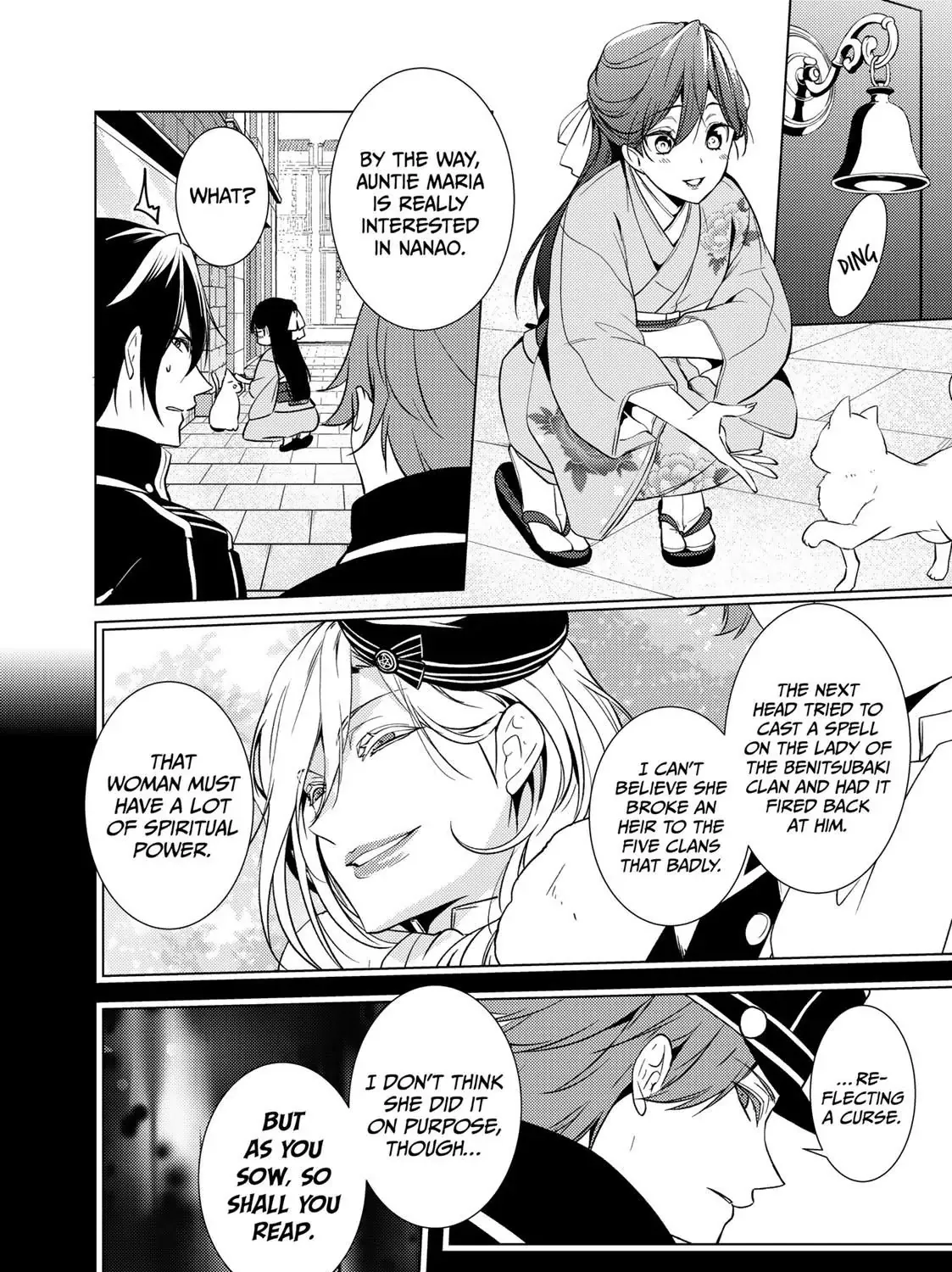 The Ayakashi Hunter's Tainted Bride Kainu Manga Chapter 13.2 Page 2