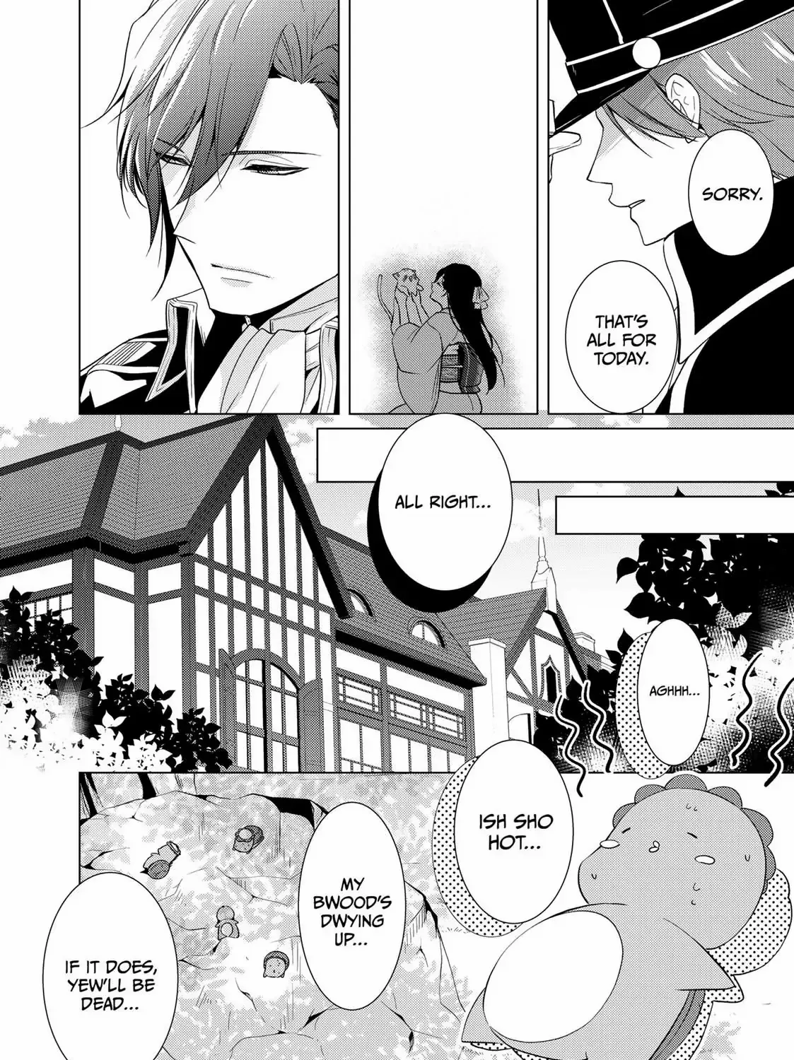 The Ayakashi Hunter's Tainted Bride Kainu Manga Chapter 13.2 Page 6