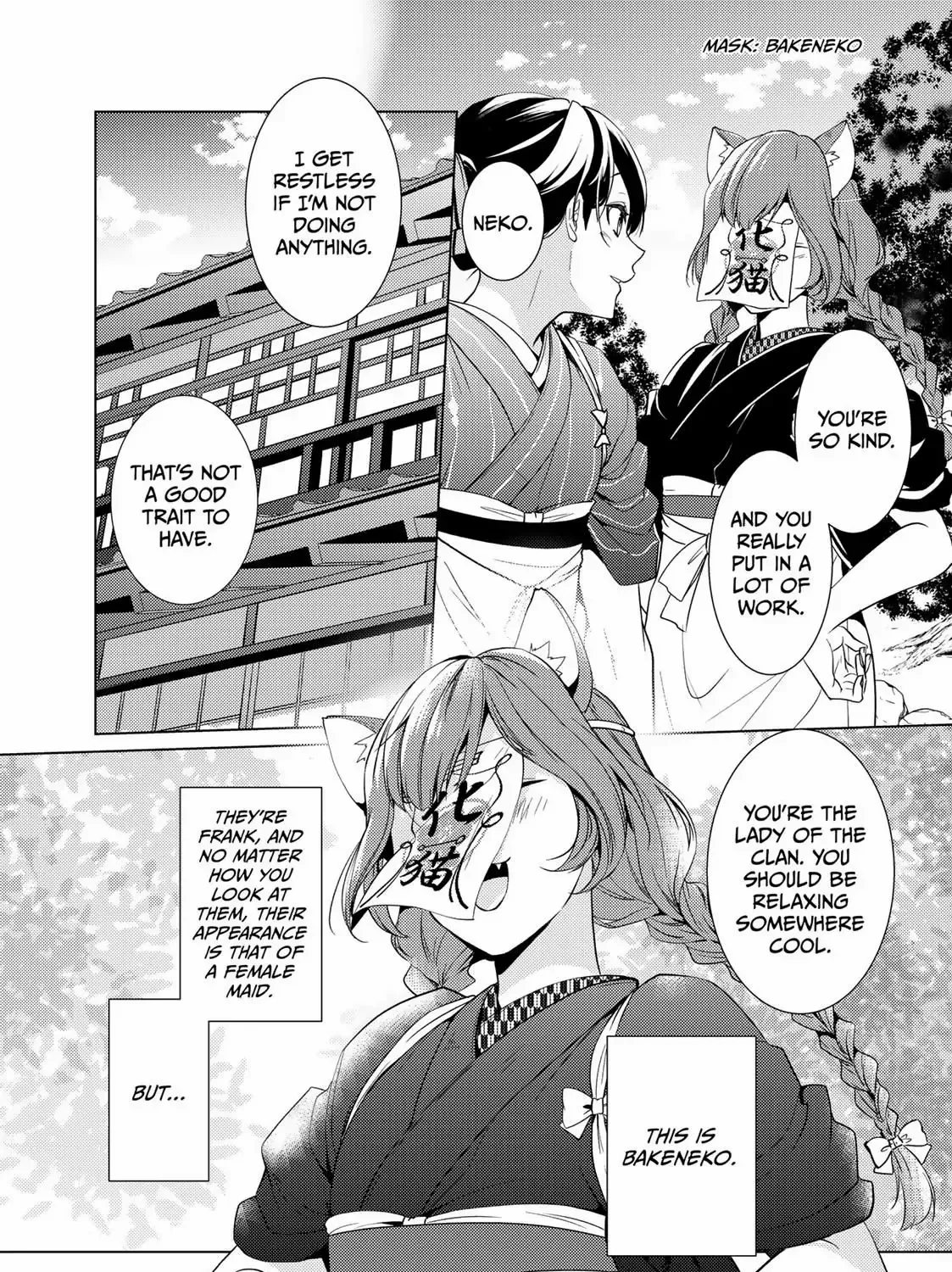 The Ayakashi Hunter's Tainted Bride Kainu Manga Chapter 13.2 Page 10