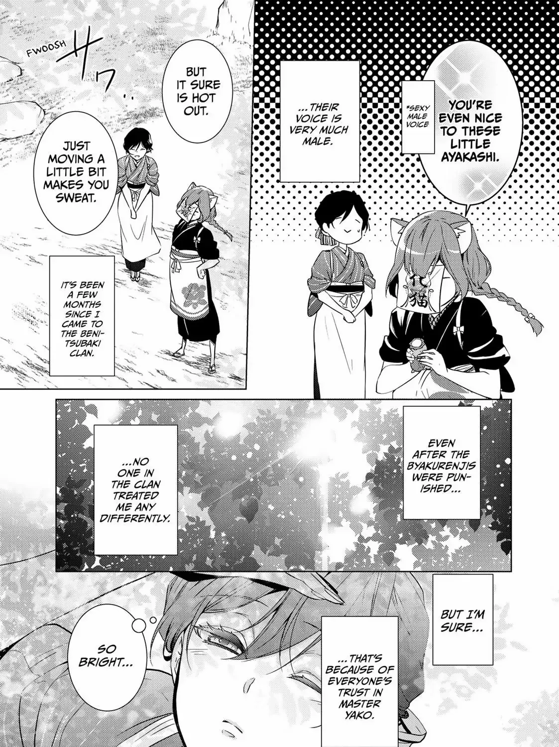 The Ayakashi Hunter's Tainted Bride Kainu Manga Chapter 13.2 Page 12