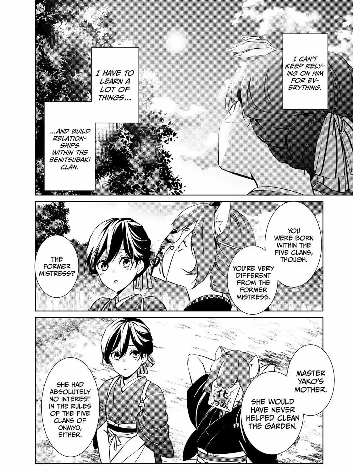 The Ayakashi Hunter's Tainted Bride Kainu Manga Chapter 13.2 Page 14