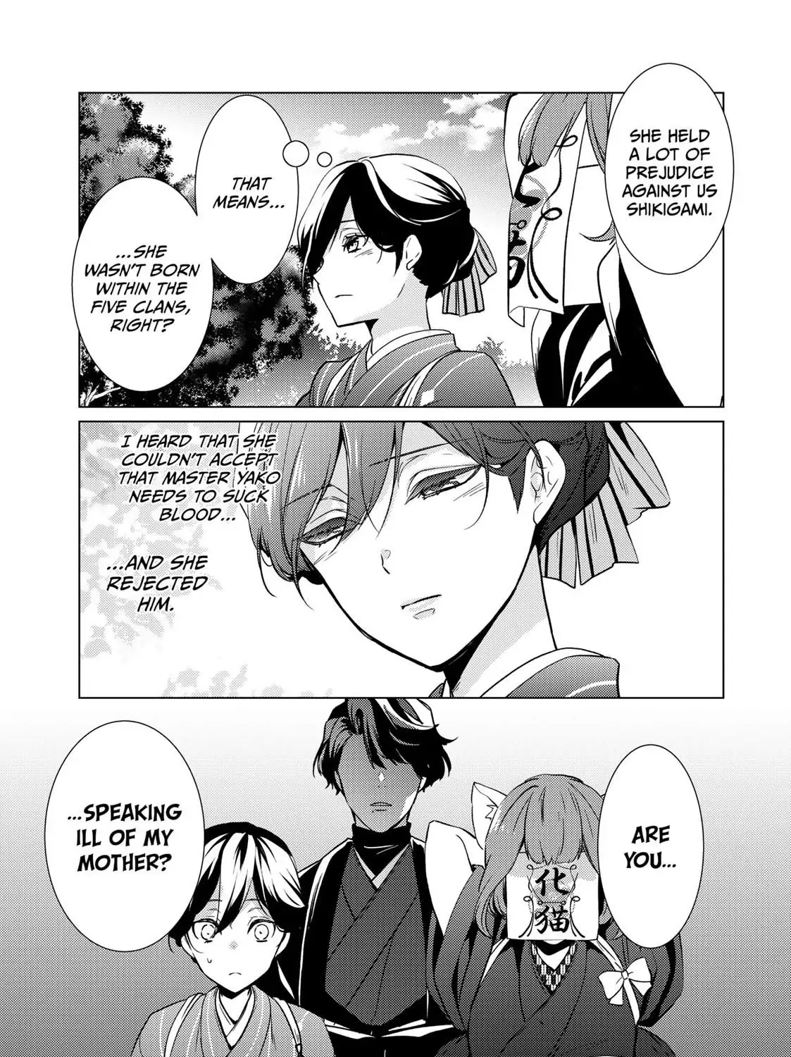 The Ayakashi Hunter's Tainted Bride Kainu Manga Chapter 13.2 Page 16