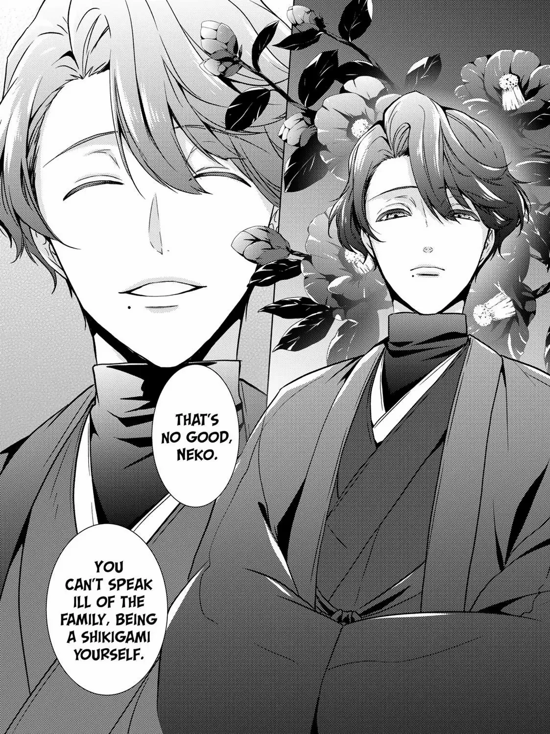 The Ayakashi Hunter's Tainted Bride Kainu Manga Chapter 13.2 Page 18