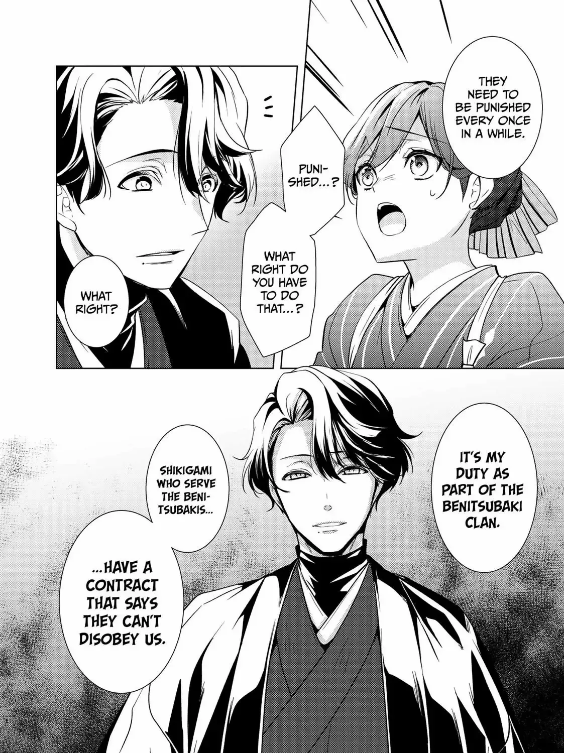 The Ayakashi Hunter's Tainted Bride Kainu Manga Chapter 13.2 Page 22
