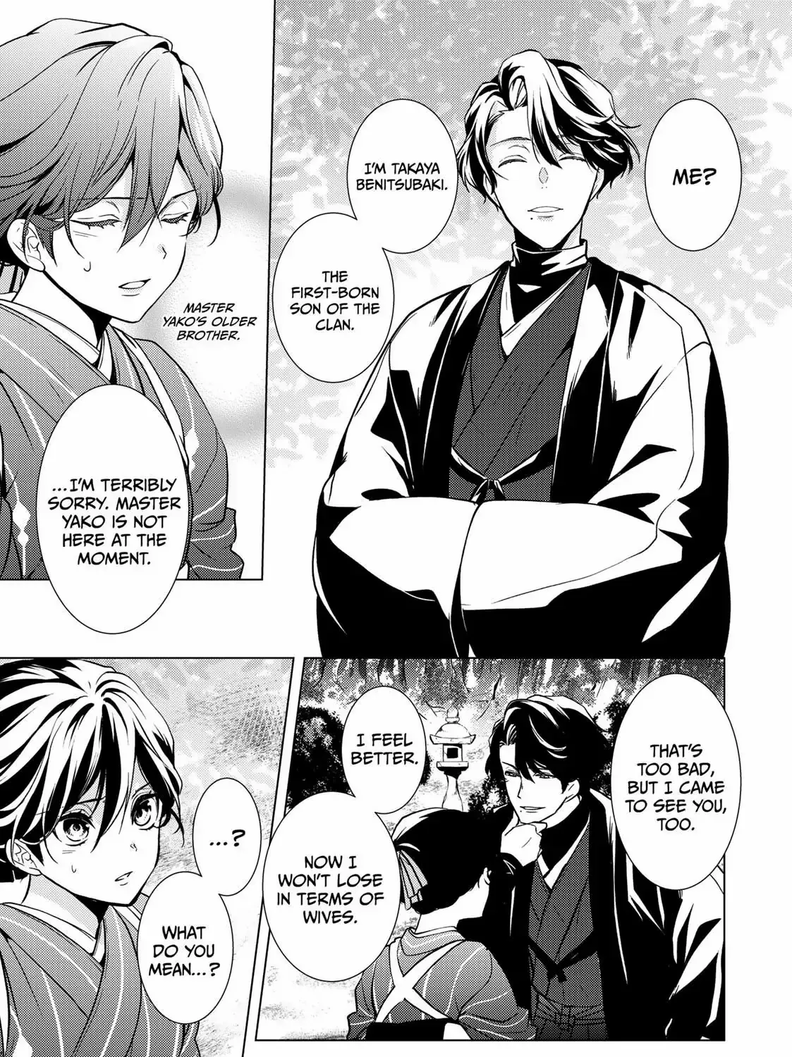 The Ayakashi Hunter's Tainted Bride Kainu Manga Chapter 13.2 Page 32