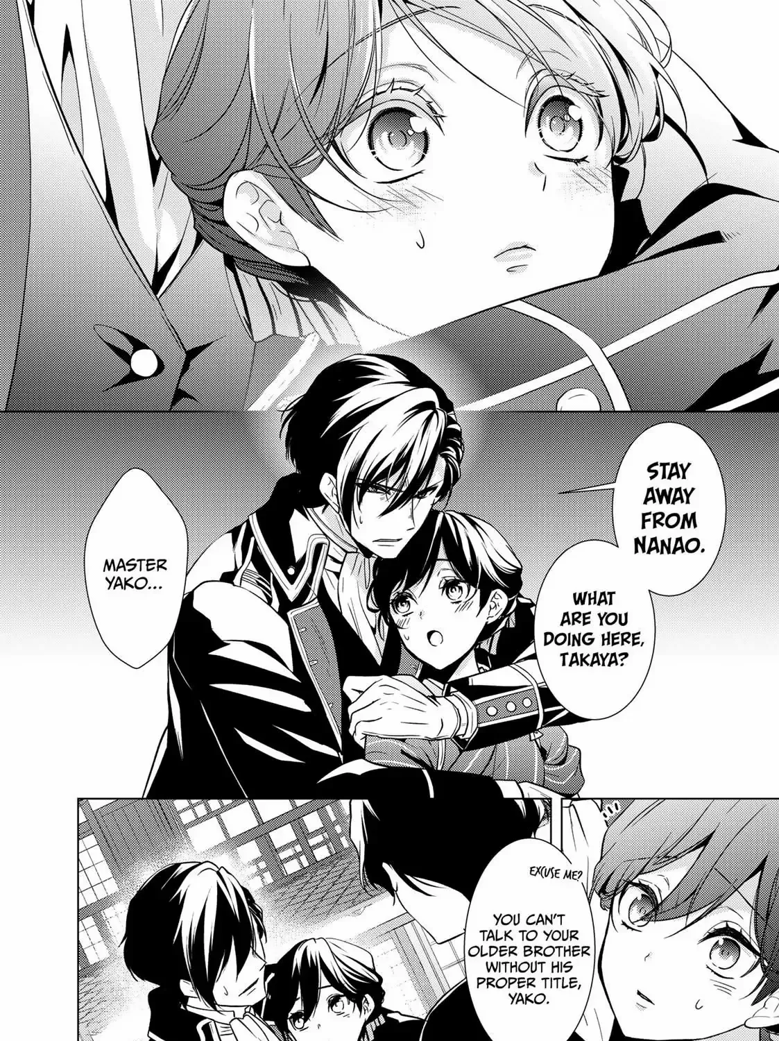 The Ayakashi Hunter's Tainted Bride Kainu Manga Chapter 13.2 Page 34