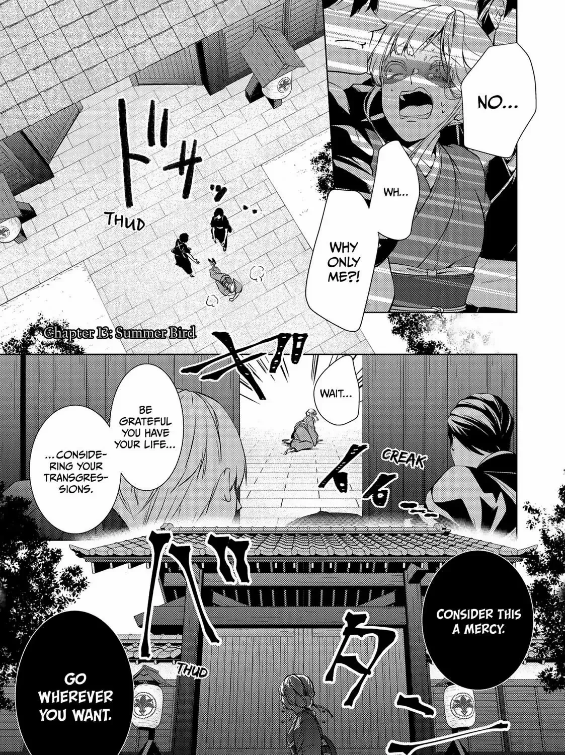 The Ayakashi Hunter's Tainted Bride Kainu Manga Chapter 13.1 Page 1