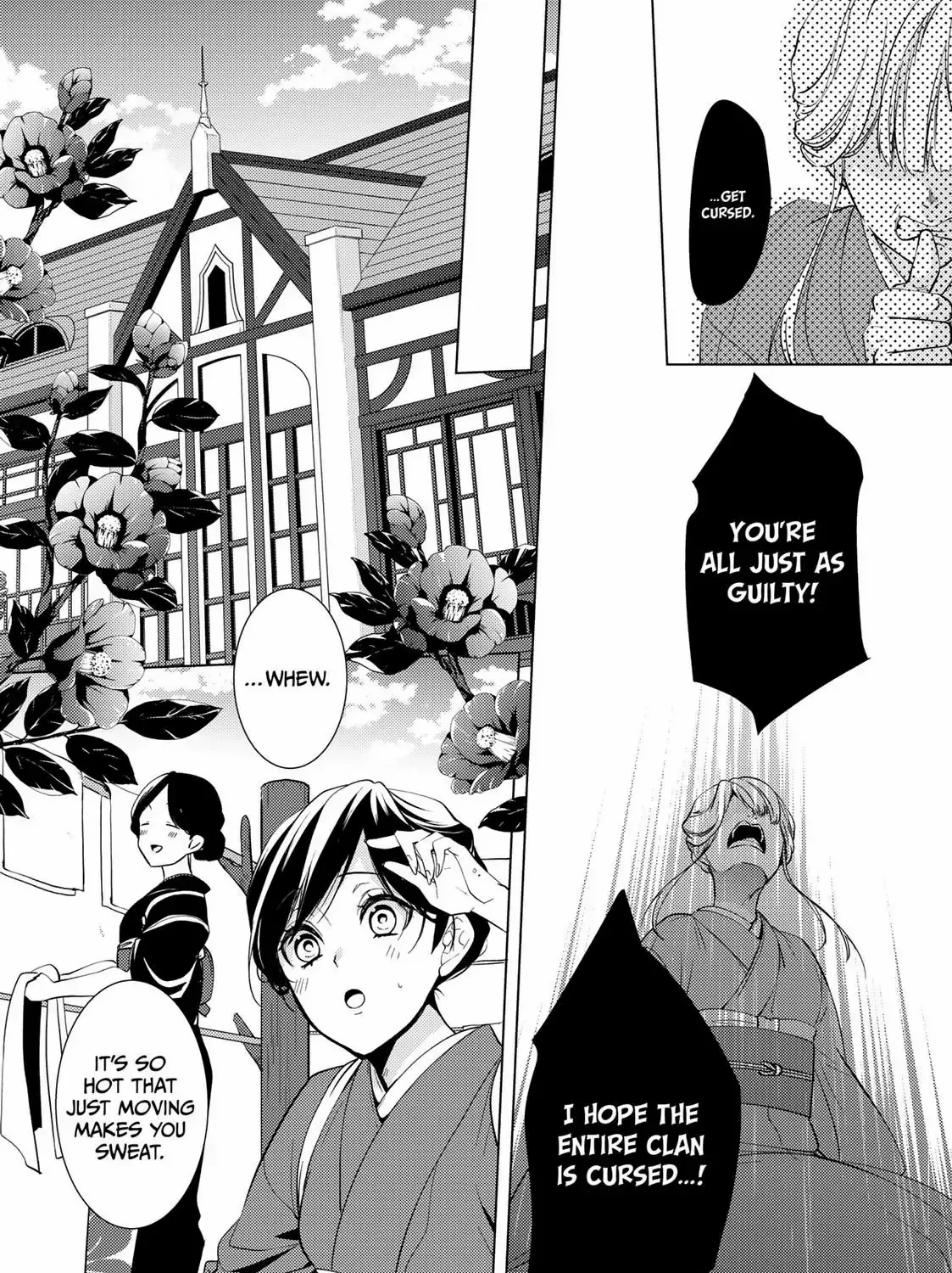 The Ayakashi Hunter's Tainted Bride Kainu Manga Chapter 13.1 Page 7