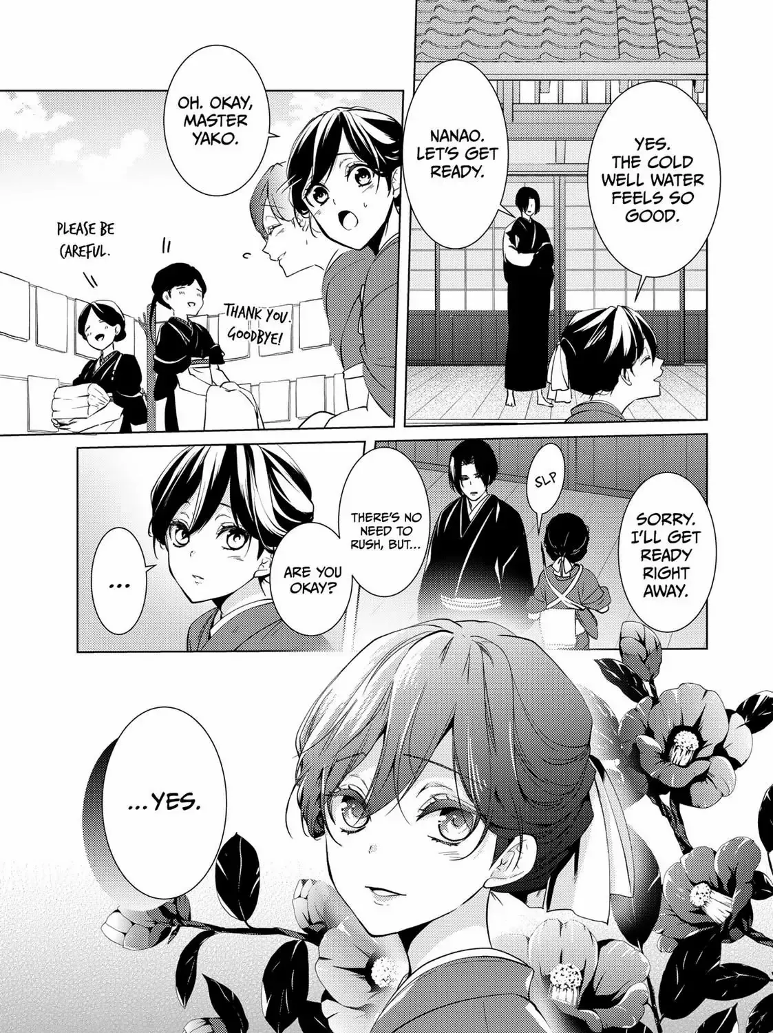 The Ayakashi Hunter's Tainted Bride Kainu Manga Chapter 13.1 Page 9