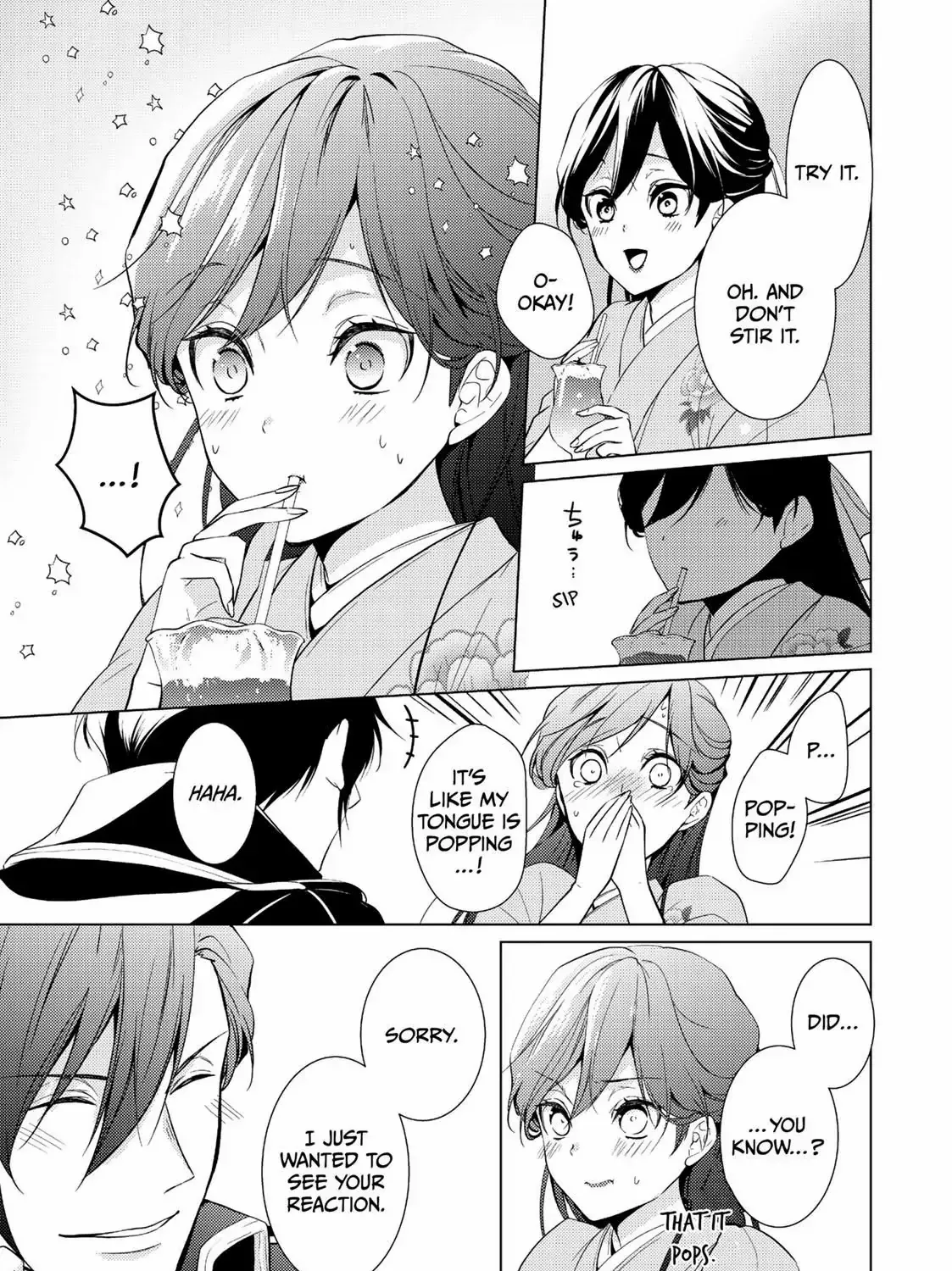 The Ayakashi Hunter's Tainted Bride Kainu Manga Chapter 13.1 Page 13