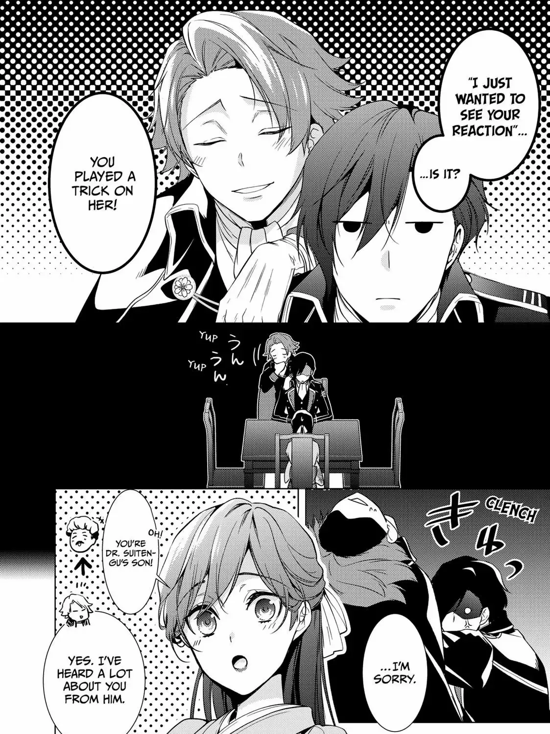 The Ayakashi Hunter's Tainted Bride Kainu Manga Chapter 13.1 Page 15