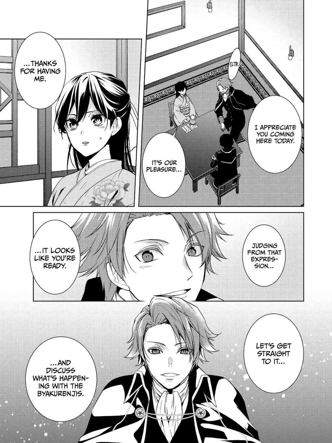 The Ayakashi Hunter's Tainted Bride Kainu Manga Chapter 13.1 Page 17