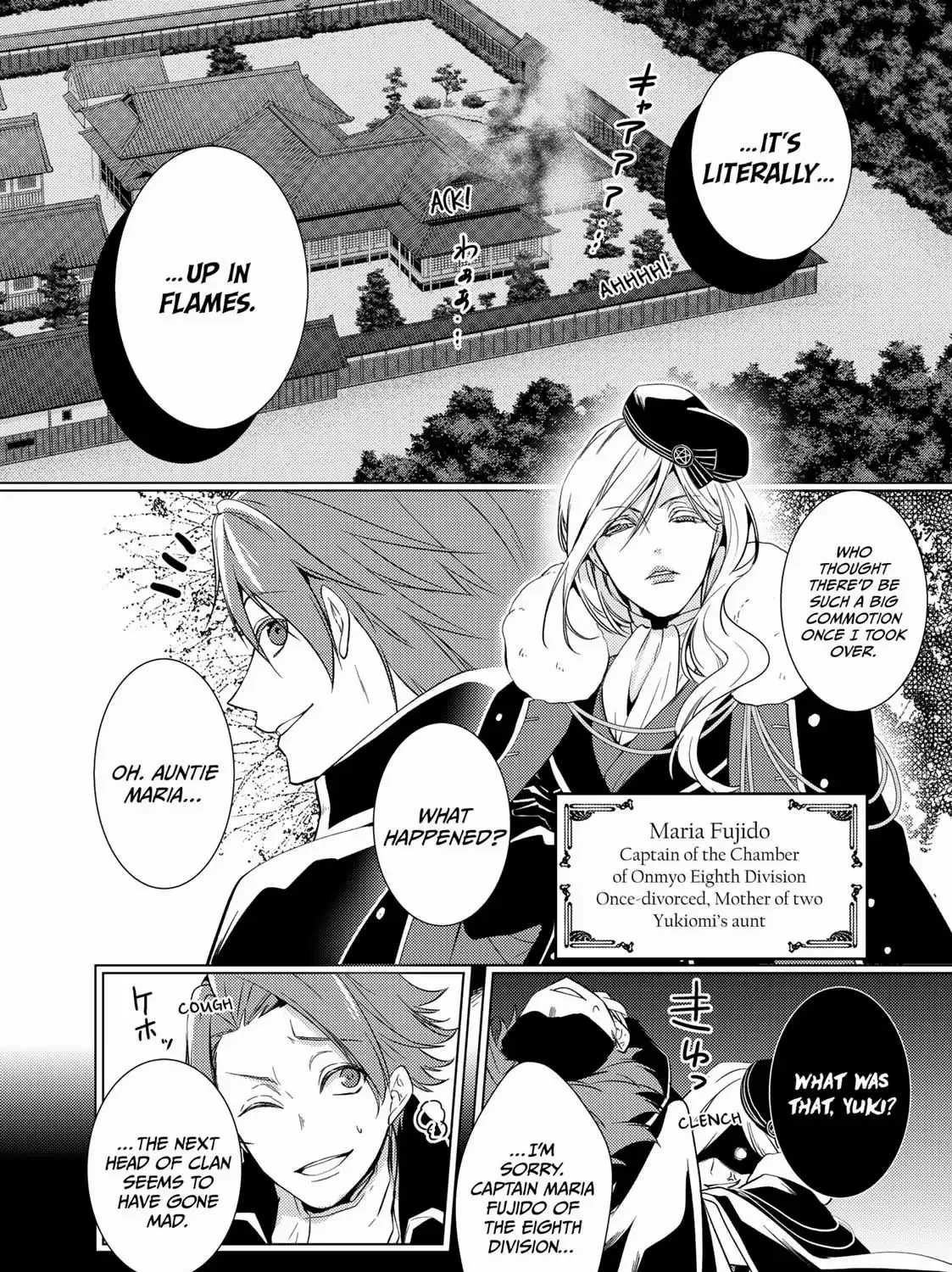 The Ayakashi Hunter's Tainted Bride Kainu Manga Chapter 13.1 Page 23