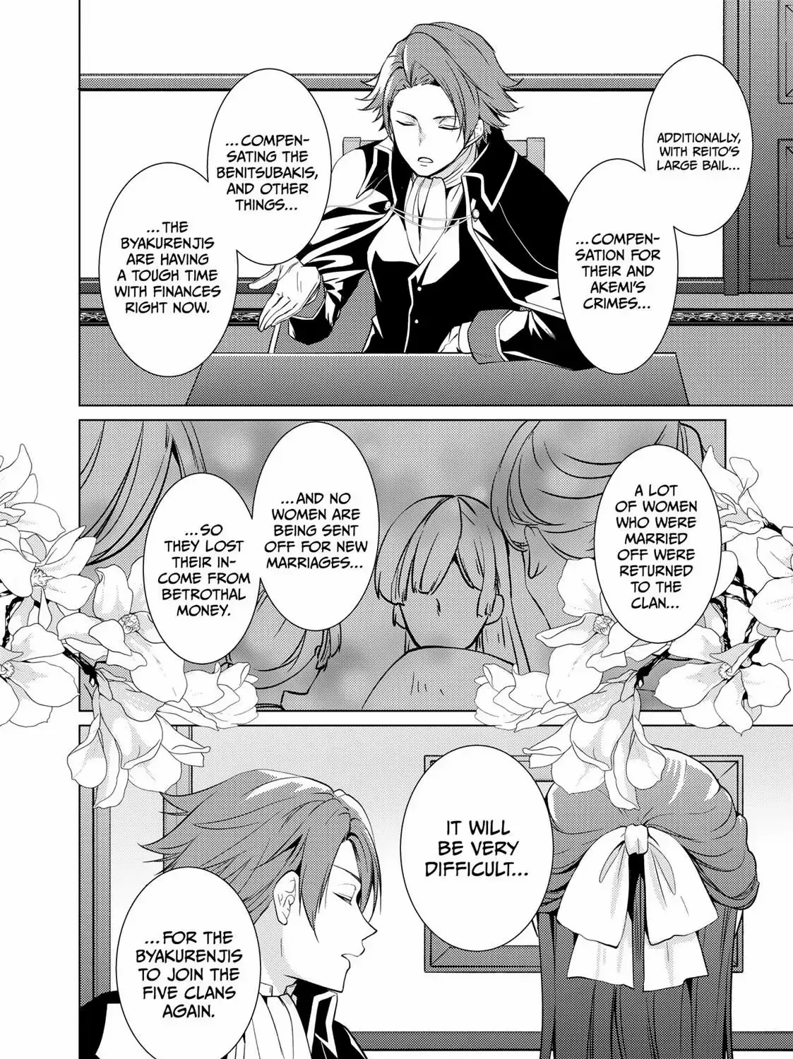 The Ayakashi Hunter's Tainted Bride Kainu Manga Chapter 13.1 Page 31