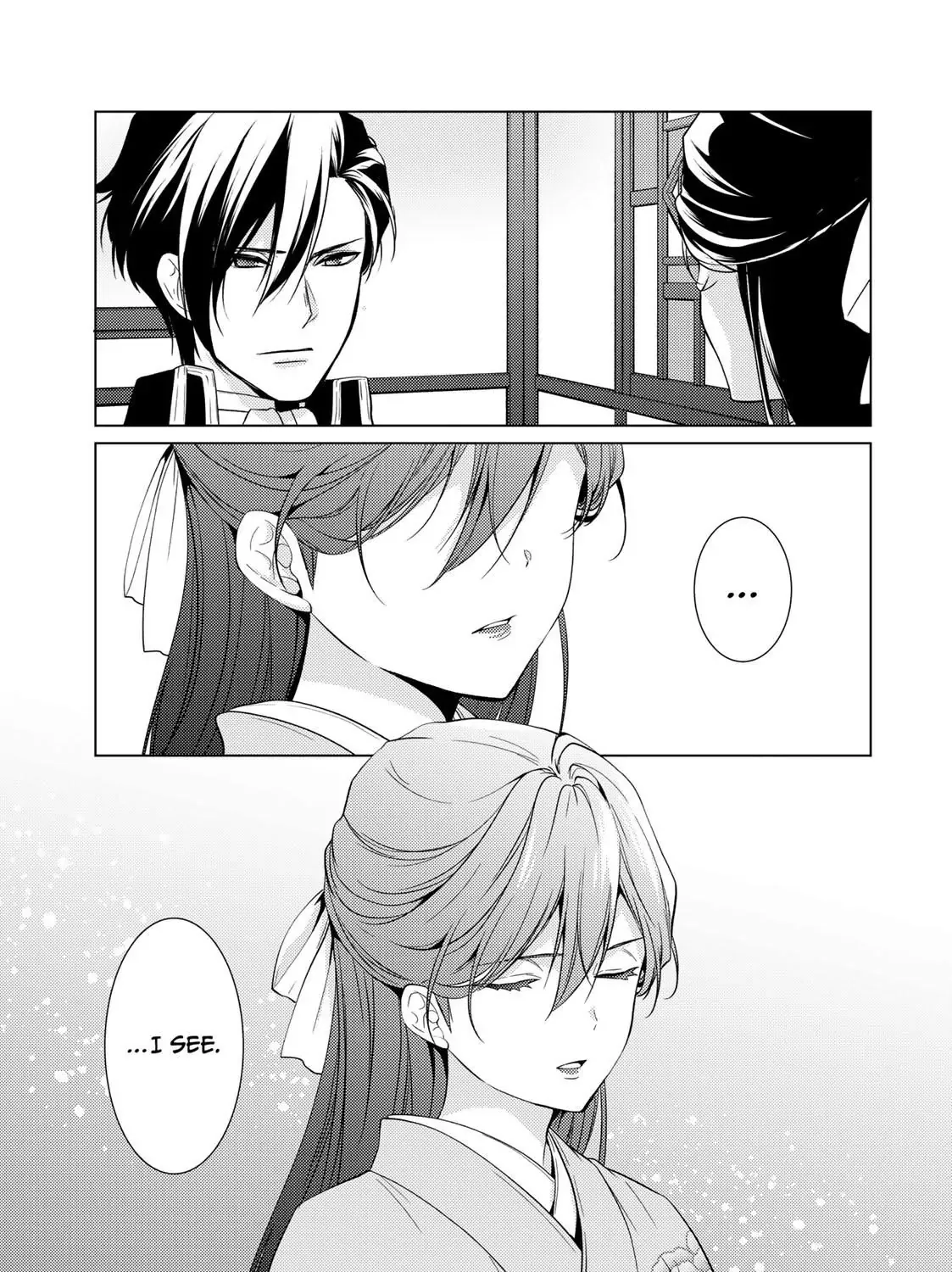 The Ayakashi Hunter's Tainted Bride Kainu Manga Chapter 13.1 Page 33