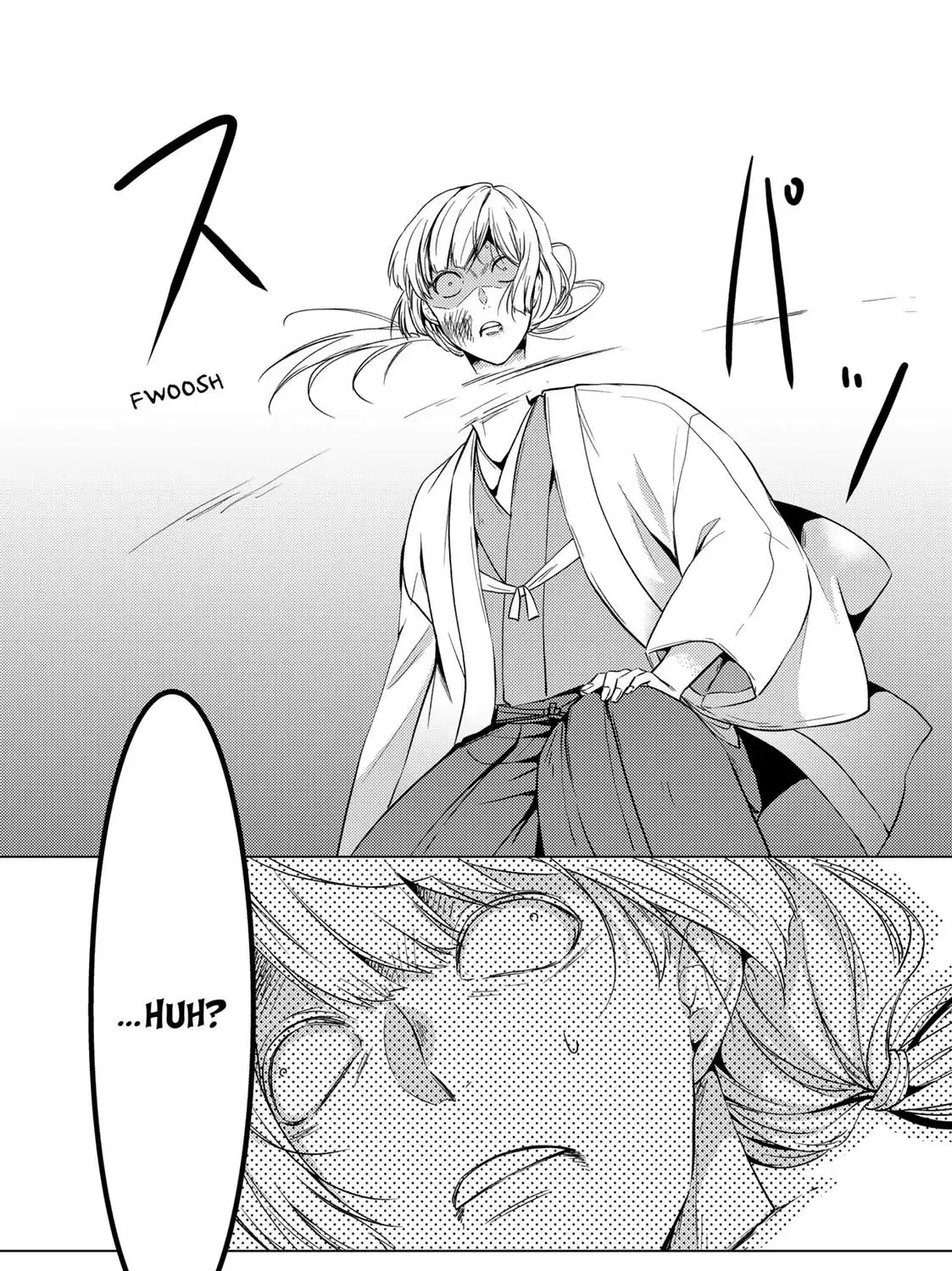 The Ayakashi Hunter's Tainted Bride Kainu Manga Chapter 12.2 Page 7