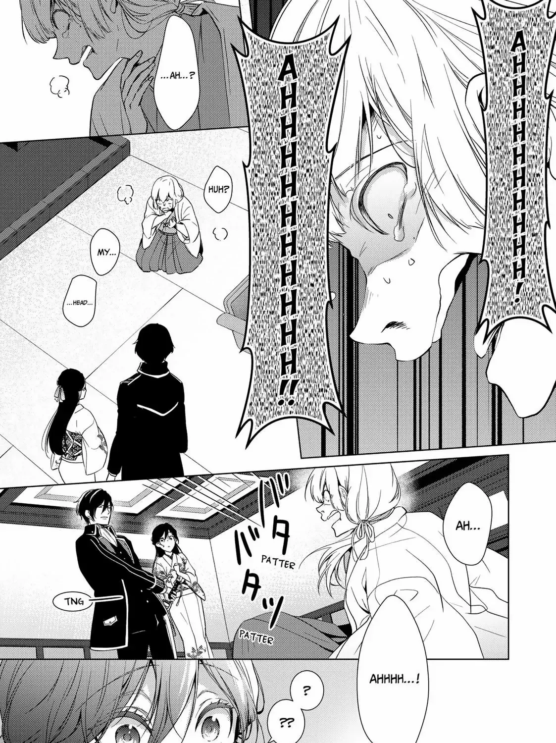 The Ayakashi Hunter's Tainted Bride Kainu Manga Chapter 12.2 Page 9