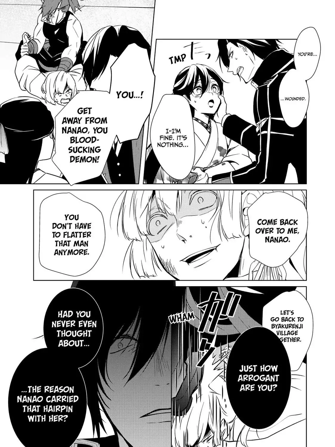 The Ayakashi Hunter's Tainted Bride Kainu Manga Chapter 12.2 Page 13