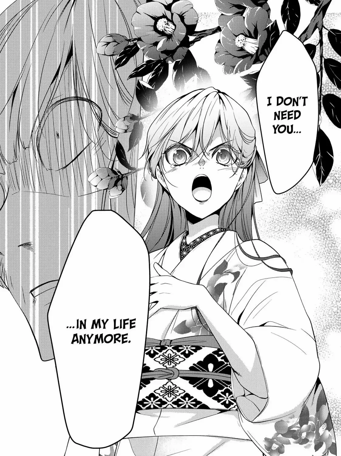 The Ayakashi Hunter's Tainted Bride Kainu Manga Chapter 12.2 Page 17