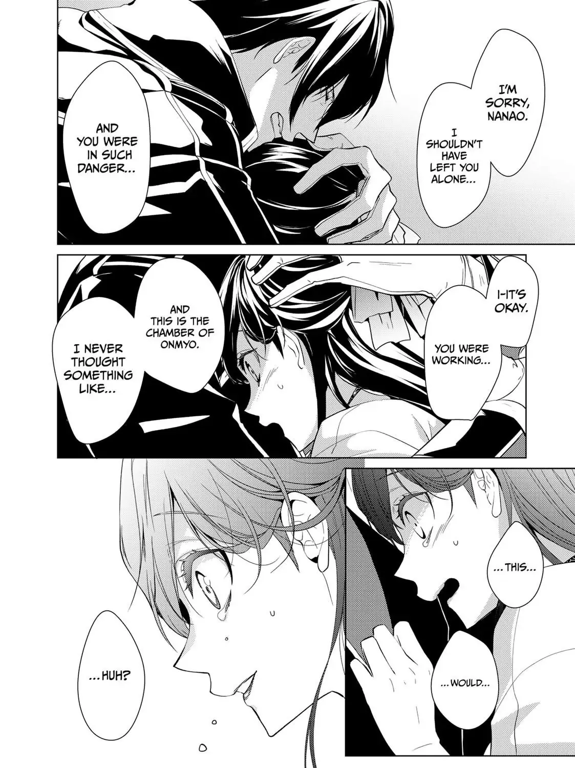The Ayakashi Hunter's Tainted Bride Kainu Manga Chapter 12.2 Page 23