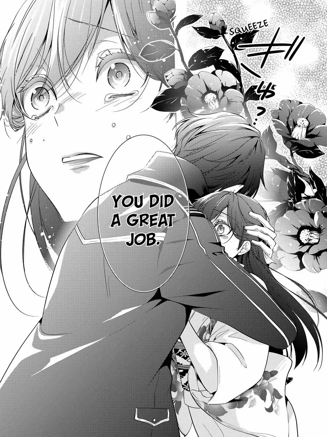 The Ayakashi Hunter's Tainted Bride Kainu Manga Chapter 12.2 Page 25