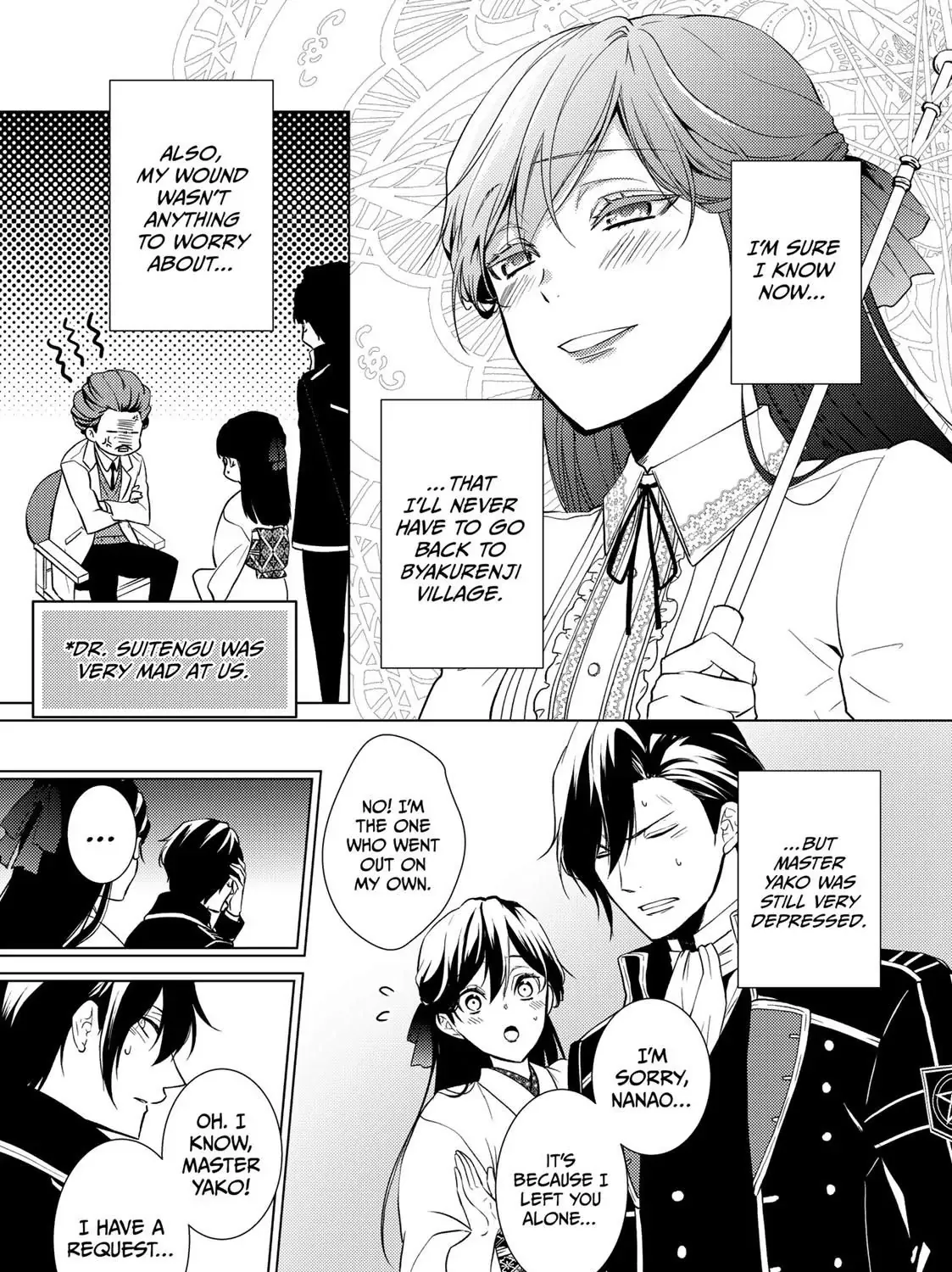 The Ayakashi Hunter's Tainted Bride Kainu Manga Chapter 12.2 Page 41