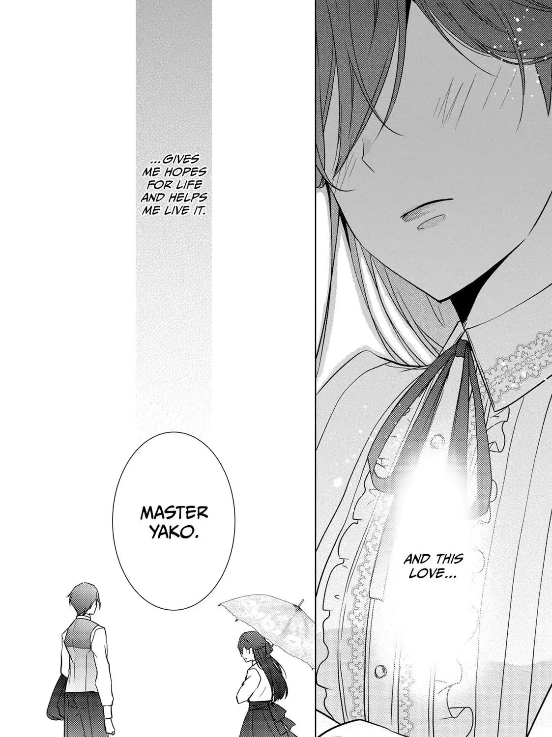 The Ayakashi Hunter's Tainted Bride Kainu Manga Chapter 12.2 Page 49