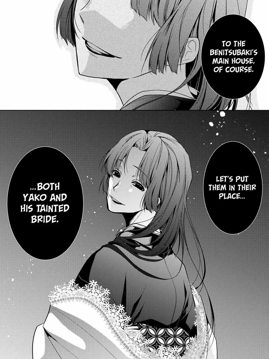 The Ayakashi Hunter's Tainted Bride Kainu Manga Chapter 12.2 Page 55