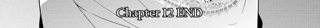 The Ayakashi Hunter's Tainted Bride Kainu Manga Chapter 12.2 Page 56