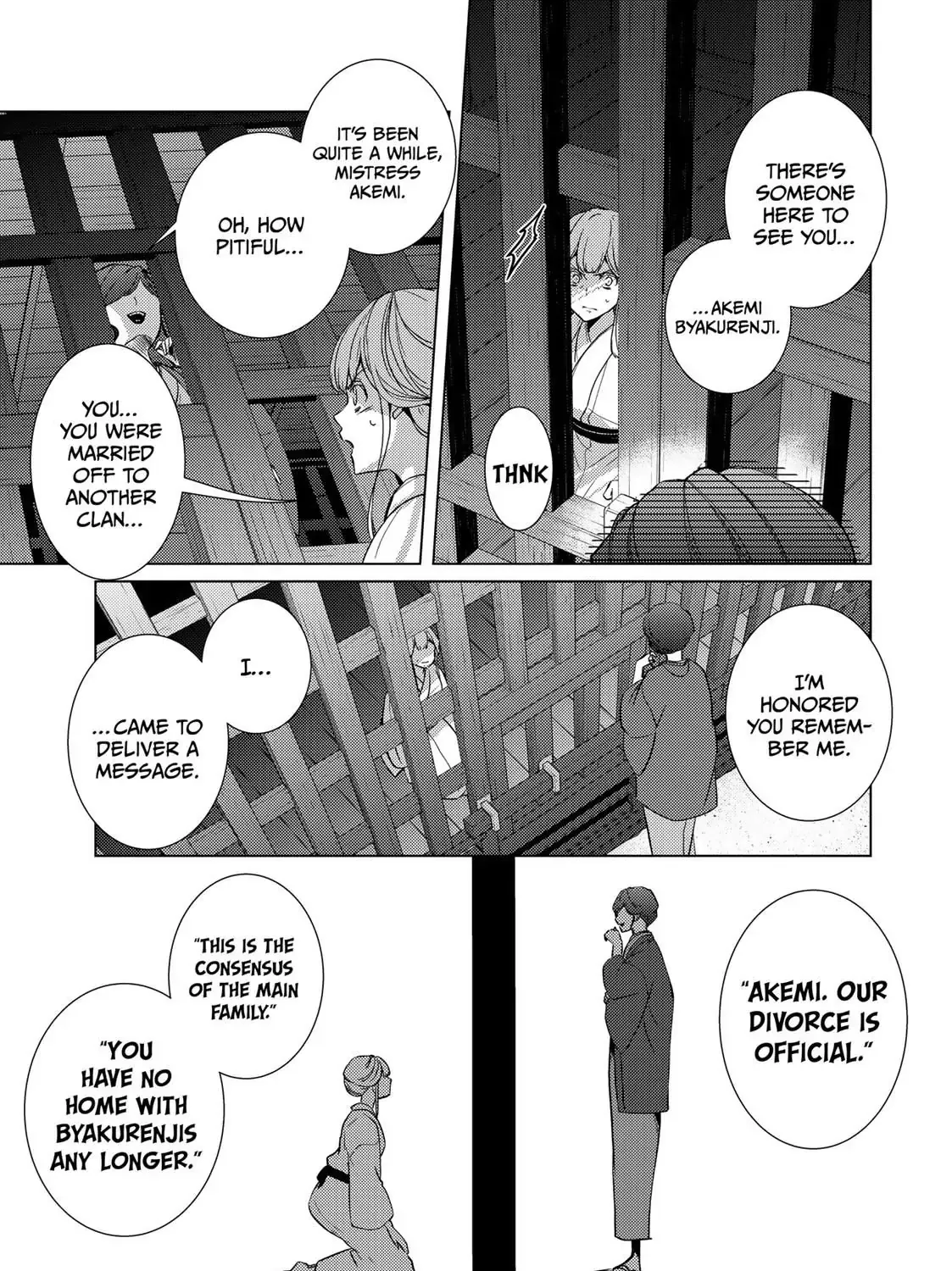 The Ayakashi Hunter's Tainted Bride Kainu Manga Chapter 12.1 Page 1