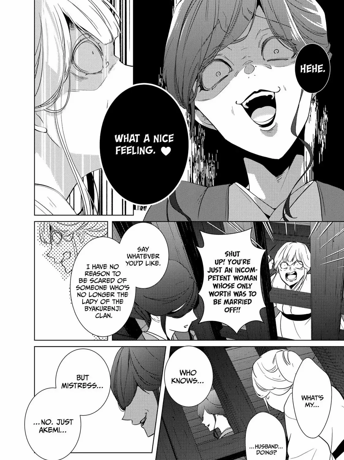The Ayakashi Hunter's Tainted Bride Kainu Manga Chapter 12.1 Page 3