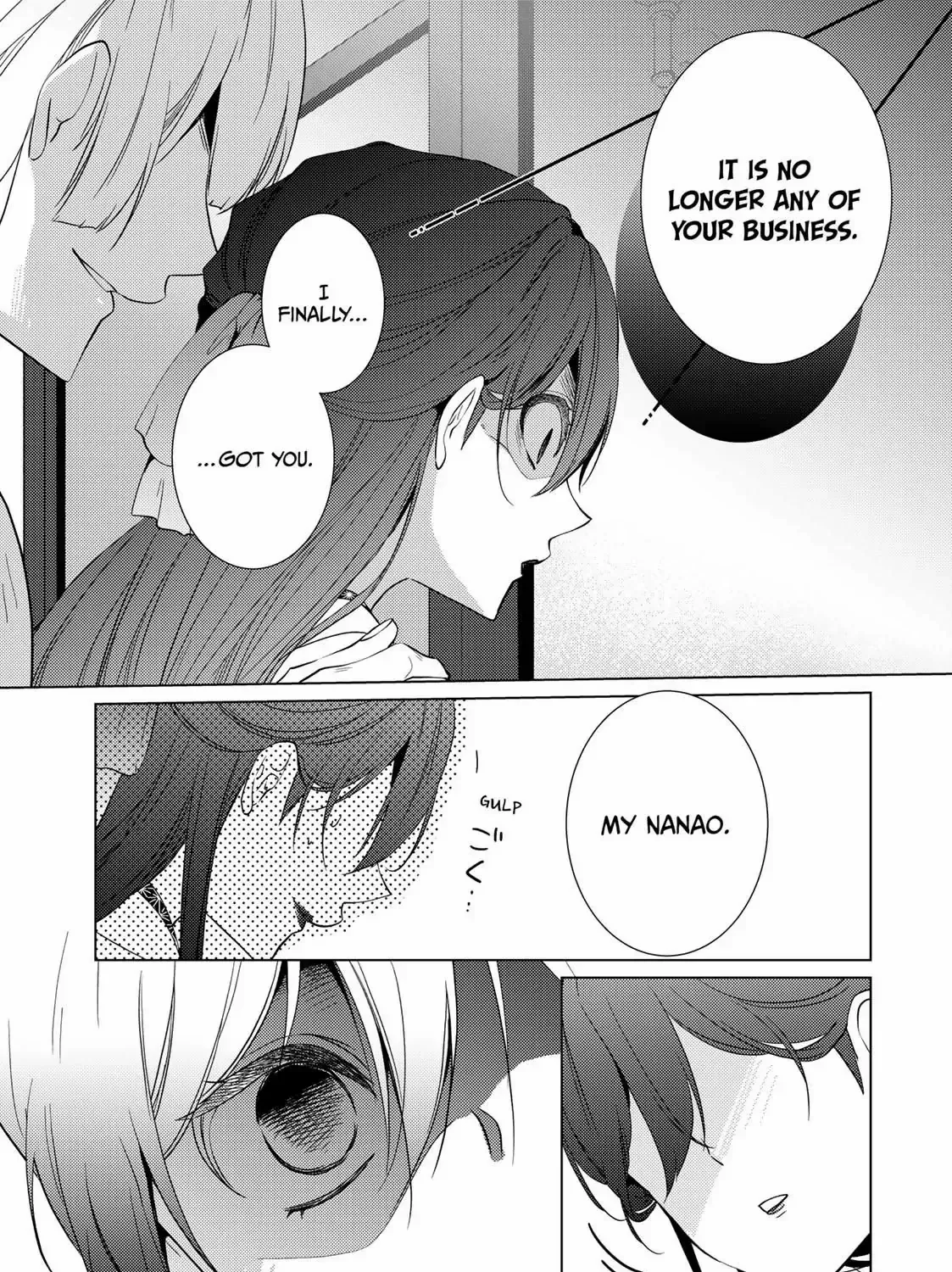 The Ayakashi Hunter's Tainted Bride Kainu Manga Chapter 12.1 Page 5