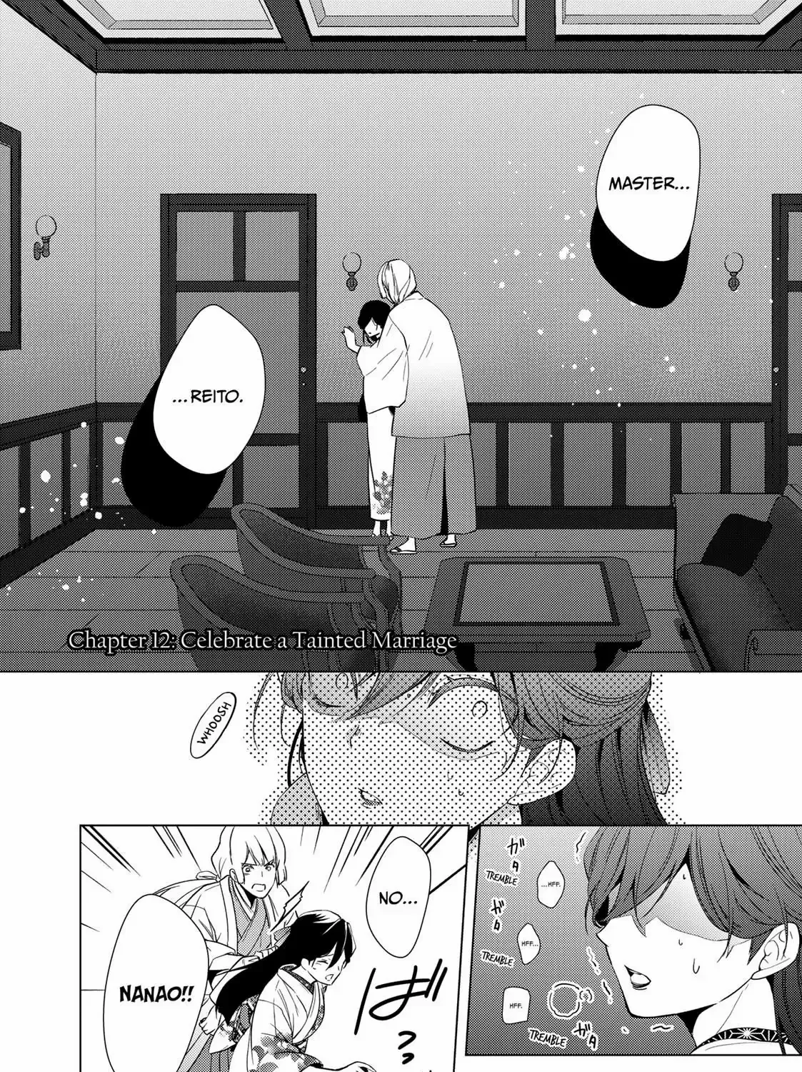 The Ayakashi Hunter's Tainted Bride Kainu Manga Chapter 12.1 Page 7