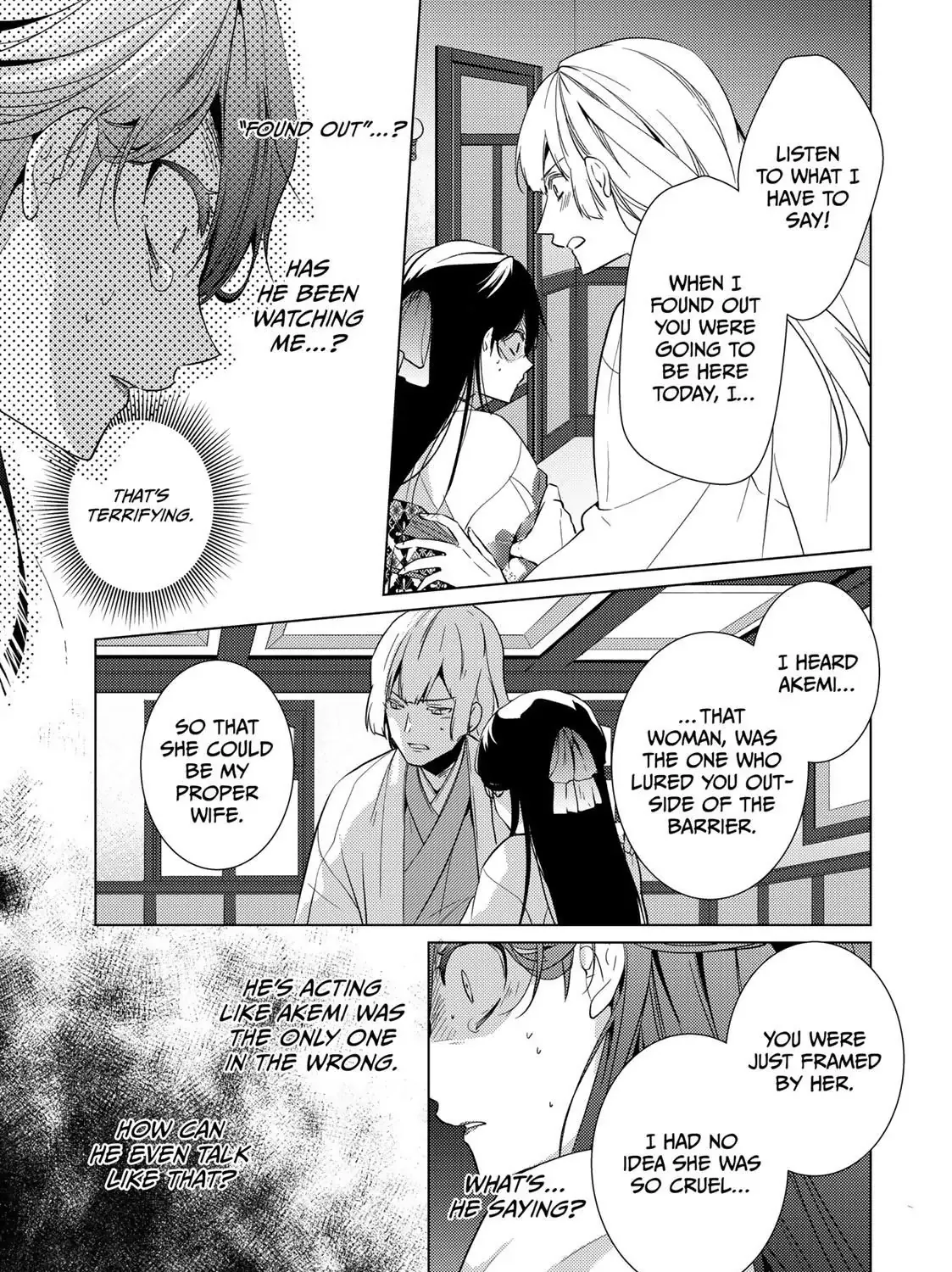 The Ayakashi Hunter's Tainted Bride Kainu Manga Chapter 12.1 Page 9