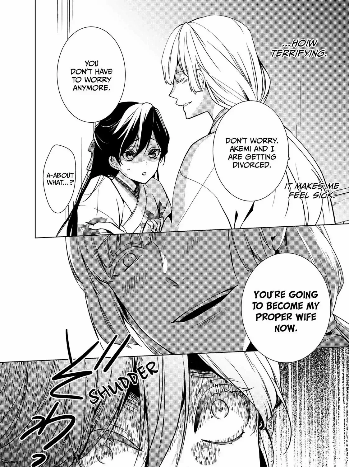 The Ayakashi Hunter's Tainted Bride Kainu Manga Chapter 12.1 Page 11
