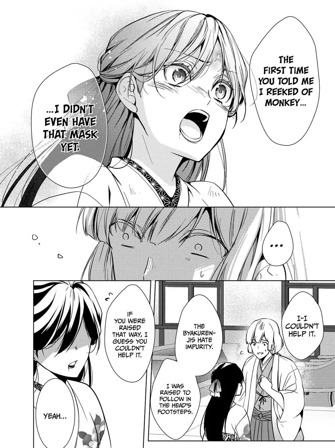 The Ayakashi Hunter's Tainted Bride Kainu Manga Chapter 12.1 Page 19
