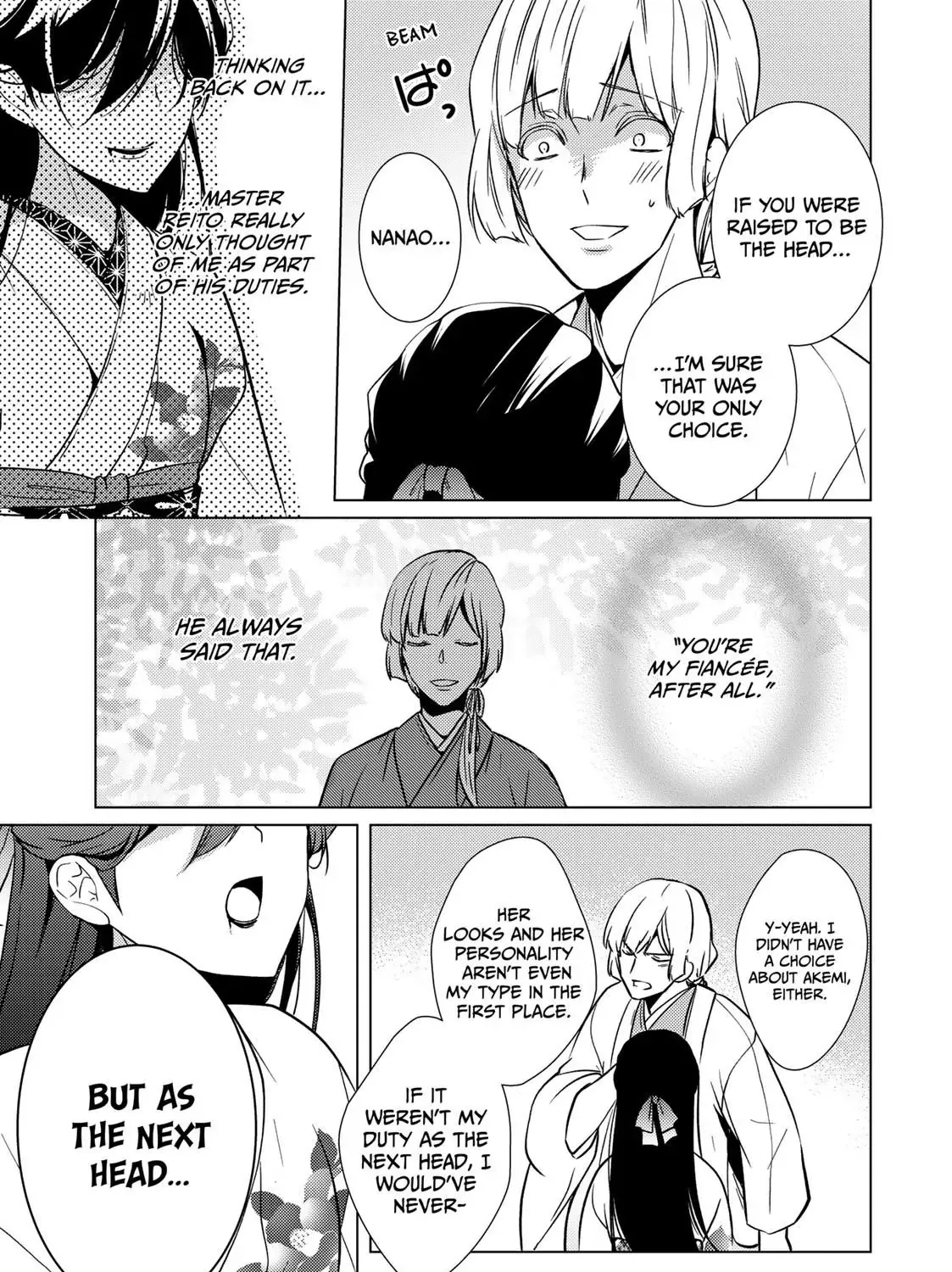The Ayakashi Hunter's Tainted Bride Kainu Manga Chapter 12.1 Page 21