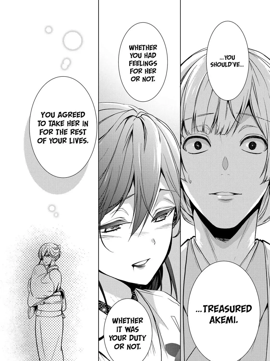 The Ayakashi Hunter's Tainted Bride Kainu Manga Chapter 12.1 Page 23