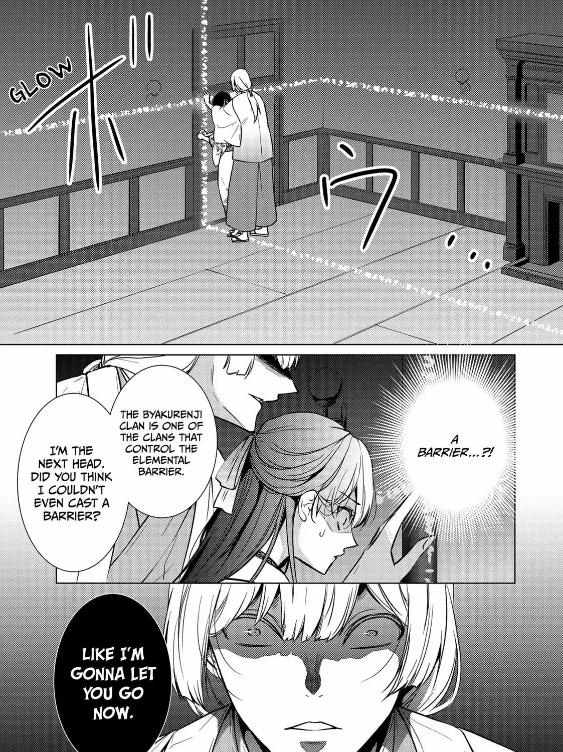 The Ayakashi Hunter's Tainted Bride Kainu Manga Chapter 12.1 Page 29