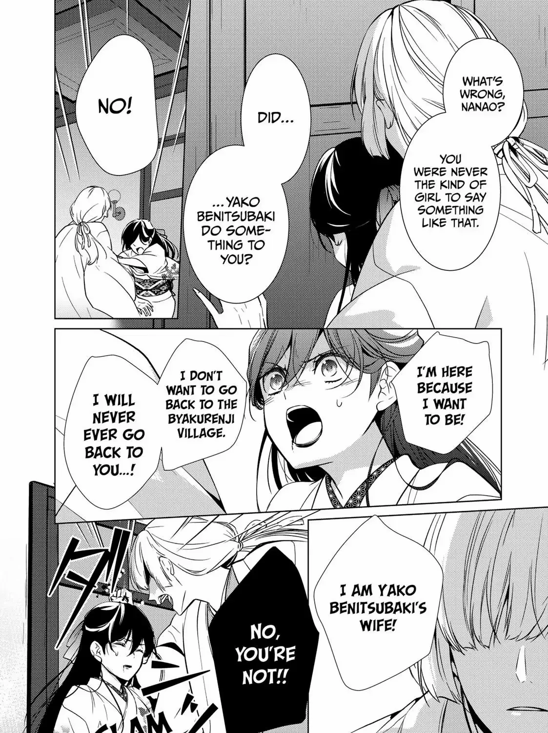 The Ayakashi Hunter's Tainted Bride Kainu Manga Chapter 12.1 Page 31