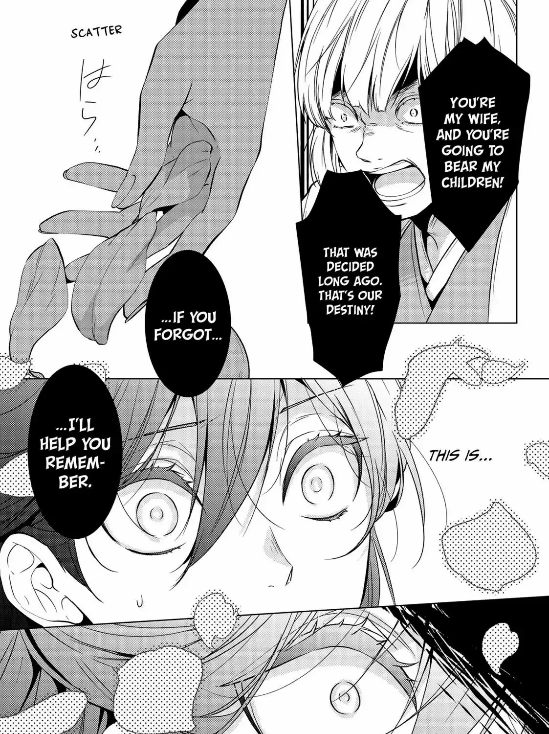 The Ayakashi Hunter's Tainted Bride Kainu Manga Chapter 12.1 Page 33