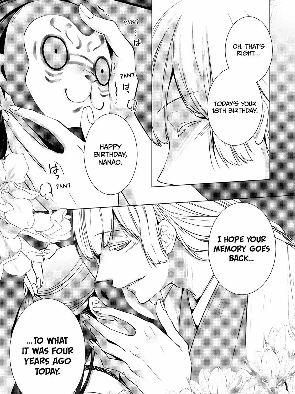 The Ayakashi Hunter's Tainted Bride Kainu Manga Chapter 12.1 Page 37