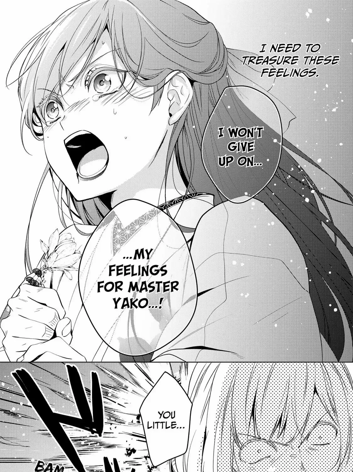 The Ayakashi Hunter's Tainted Bride Kainu Manga Chapter 12.1 Page 49