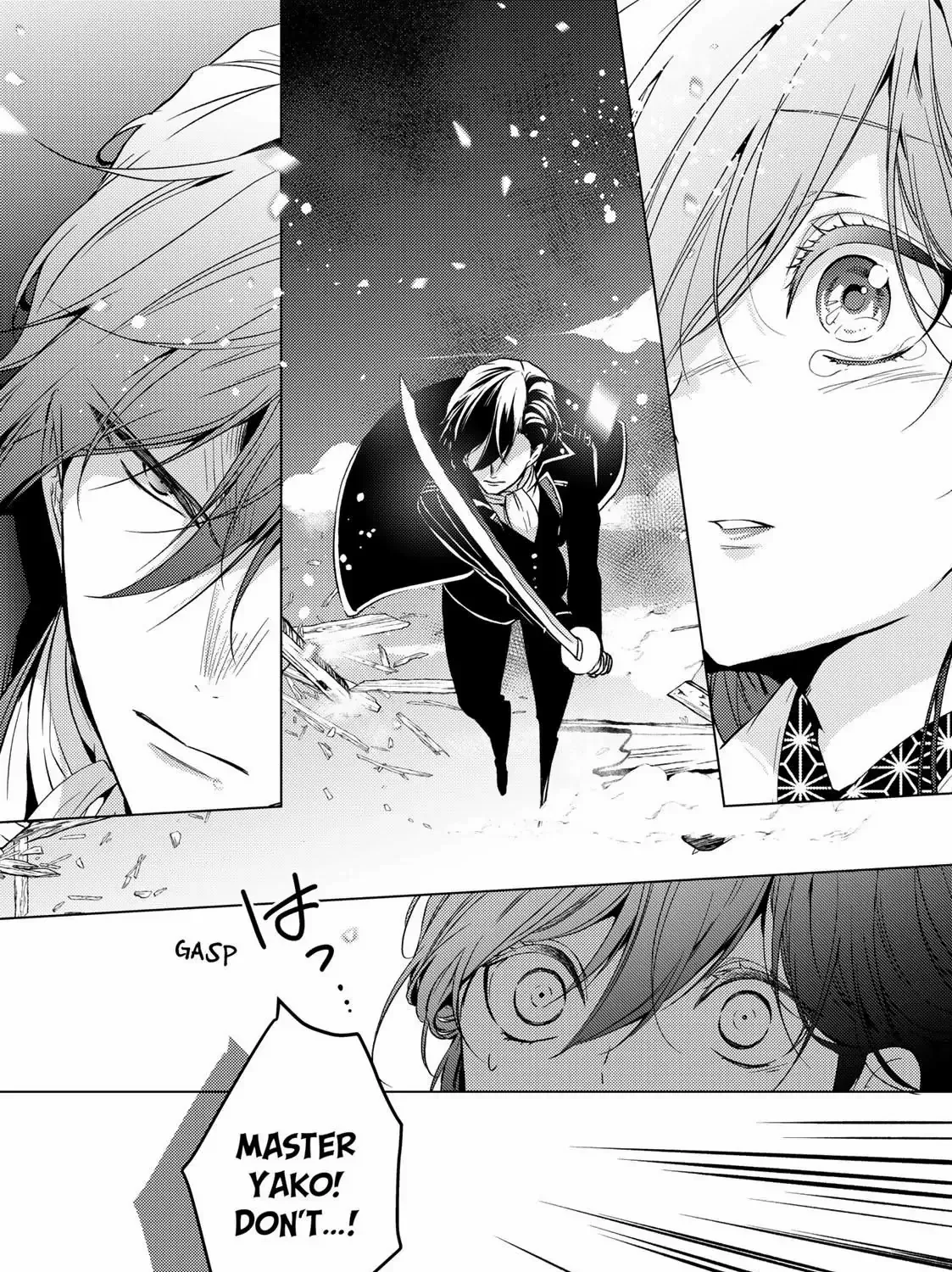 The Ayakashi Hunter's Tainted Bride Kainu Manga Chapter 12.1 Page 51