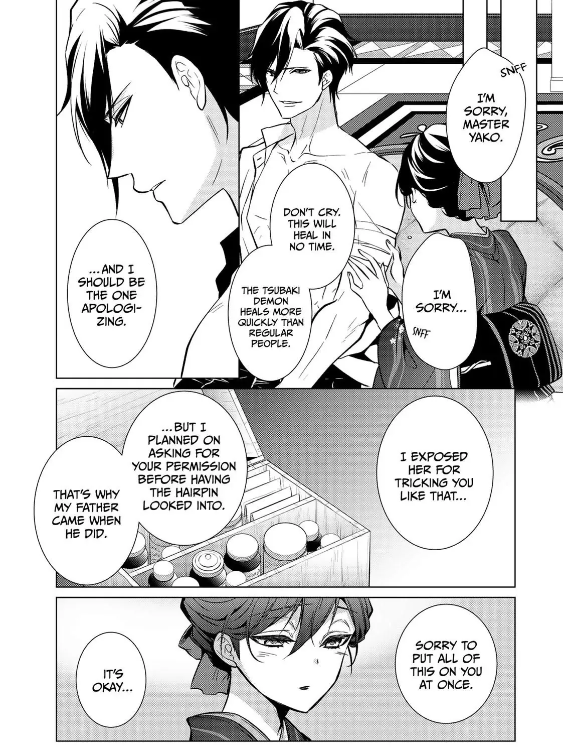 The Ayakashi Hunter's Tainted Bride Kainu Manga Chapter 11.2 Page 2