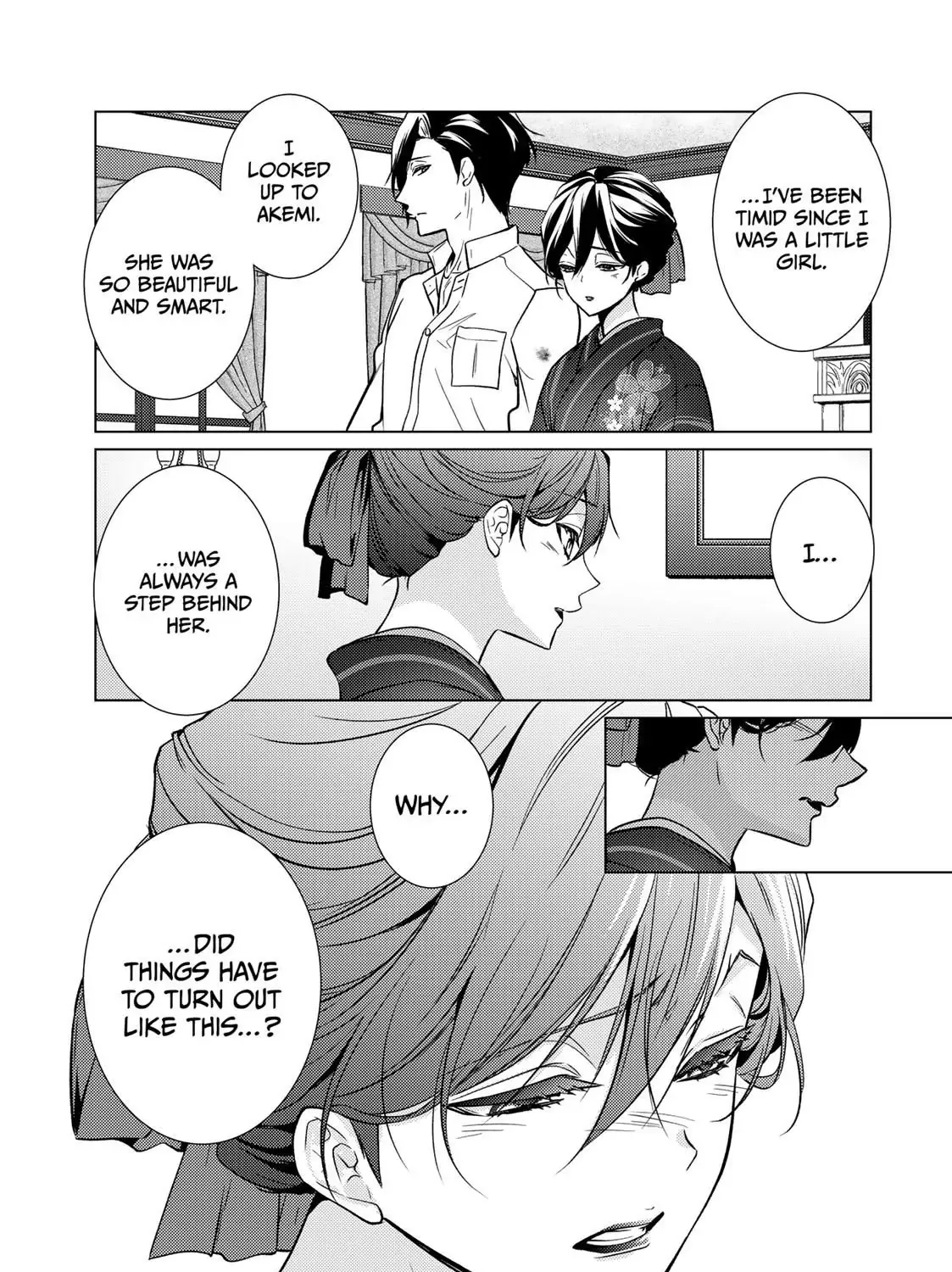 The Ayakashi Hunter's Tainted Bride Kainu Manga Chapter 11.2 Page 6